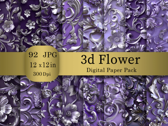 Purple 3d Flower Digital Paper Bundle